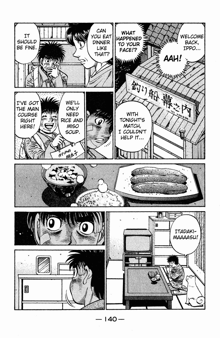 Hajime no Ippo Chapter 656 16